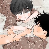 菫‘s代收代購辦事處