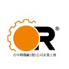 台中精機企業工會