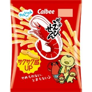 かっぱえびせん