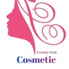 Cosmetic Society