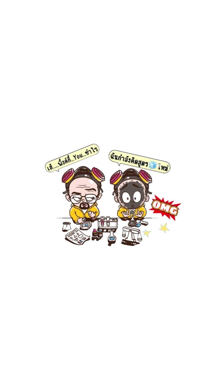 ร้านแม่สาวพิ้งค์กี้ By มาดามคังคุไบ