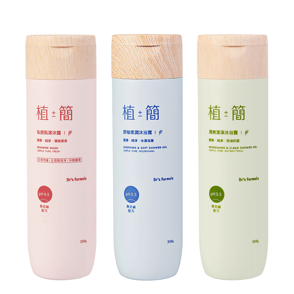 《台塑生醫》Dr’s Formula植簡沐浴露350g*3入組