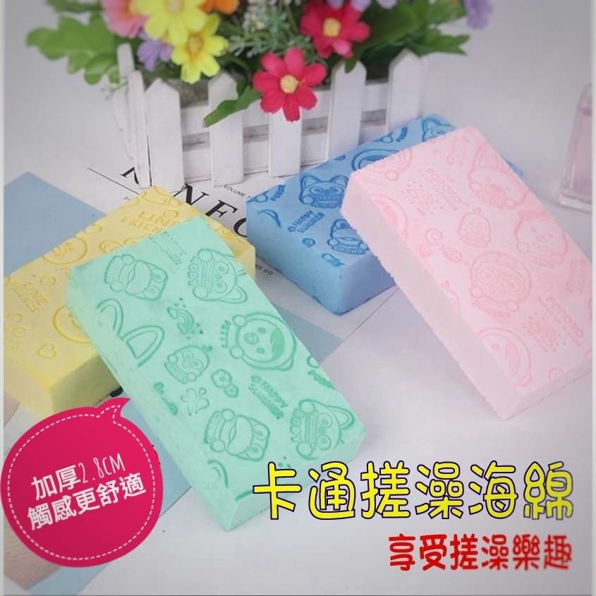 去除深層汙垢 不痛無刺激 網路狂賣連嬰兒都可以使用的洗澡海綿超細纖維不用擔心會刮傷細嫩的肌膚即使很細微的灰塵也可以搓掉特別是毛孔中的髒東西 寶寶大人都可以安全使用不傷皮膚女生也可切成小塊狀卸妝用喔 正