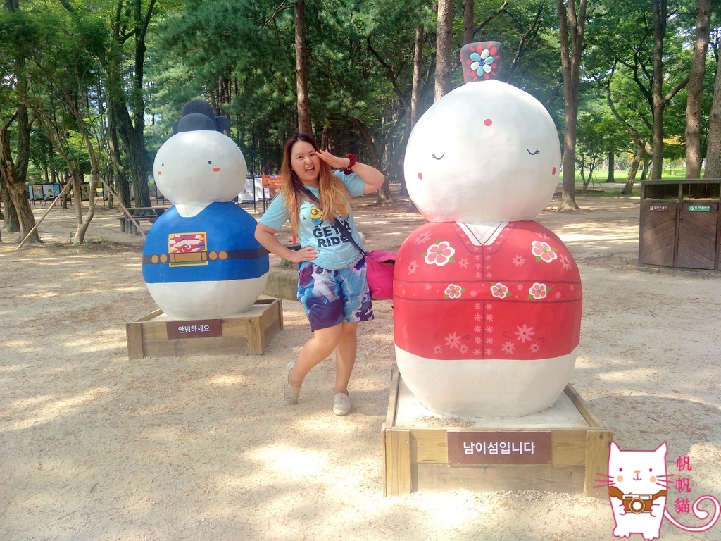 IMG20170808092312.jpg