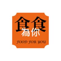 食食為你－美食全省$999免運