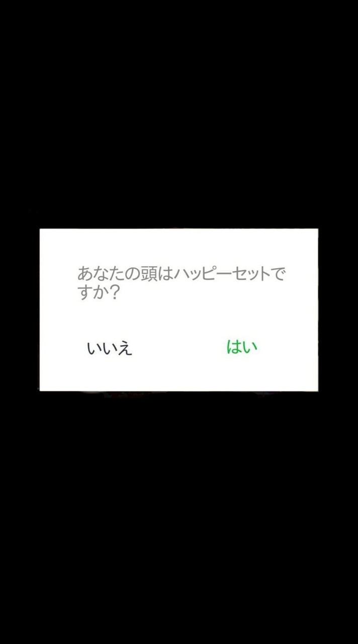 🧊 ブルロ 緩緩 なりきり 〜 ‼️‼️
