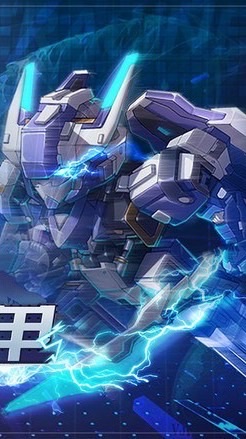 口袋機甲 討論群