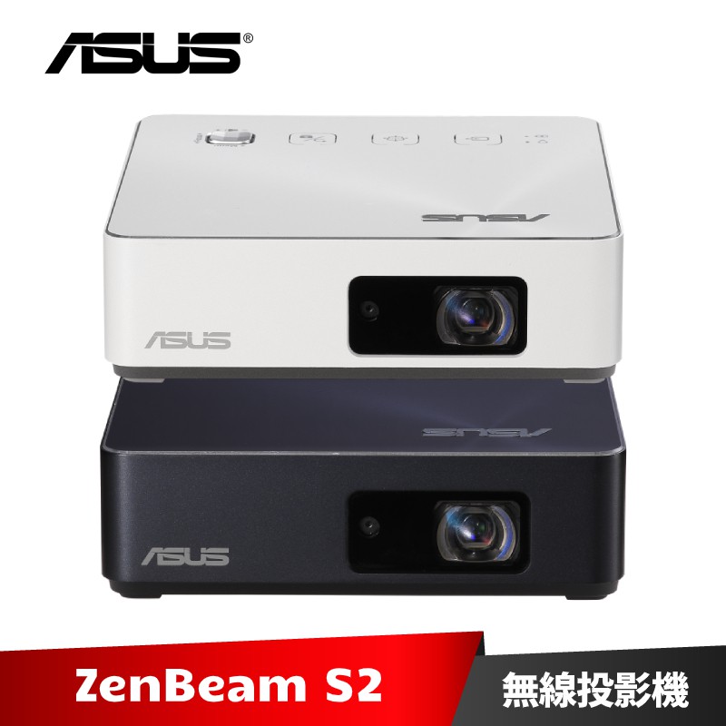 【商品特色】500 流明LED光源輸出與720P解析度，並支援Full HD訊號源；100% NTSC提供鮮豔的色彩表現短焦鏡頭提供 40吋@1m 至 120吋@3m 投影畫面內建6000mAh長效電