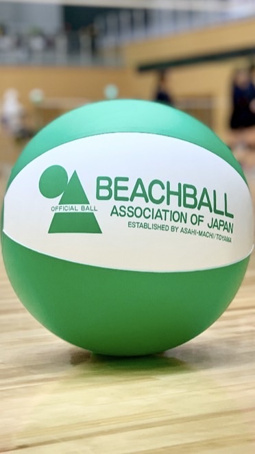 ビーチボール体験会案内