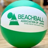 ビーチボール体験会案内