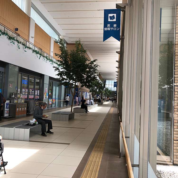 ローソン 広島市民病院 ローソンヒロシマシミンビョウインテン 基町 県庁前駅 コンビニエンスストア By Line Place