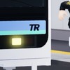 ロブ鉄の集い！