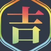 吉辰搬家運輸服務