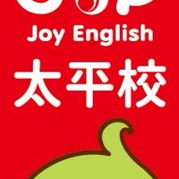 ESL 2E