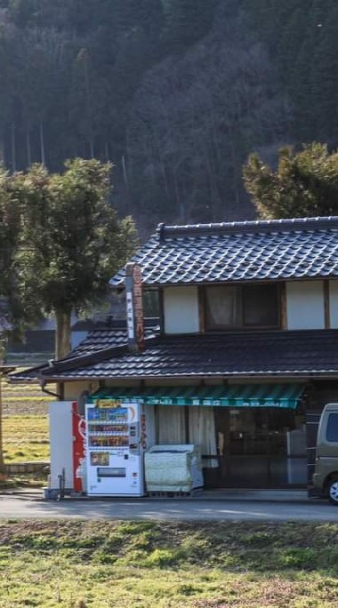返家遊宿計劃