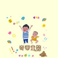 ChipnDshop團購