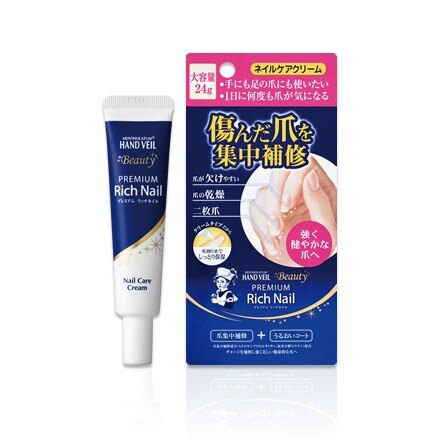 曼秀雷敦 指甲/指緣修護乳霜 Beauty Premium Rich Nail (12g)