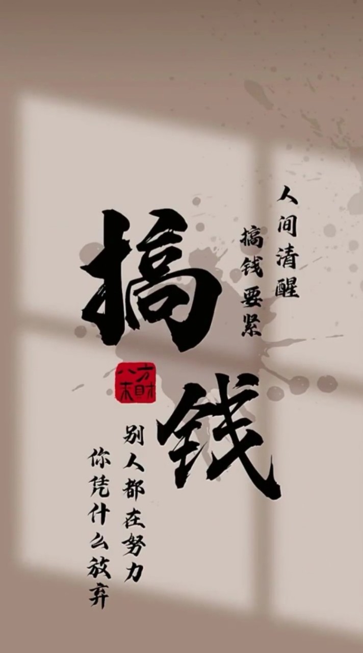 🔥C哥🔥討論群🎰 打爆姆巴佩