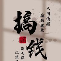 🔥C哥🔥討論群🎰 打爆姆巴佩