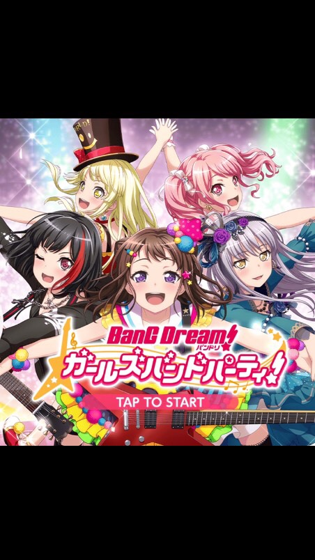 バンドリ【ガルパ】情報共有兼マルチ建て