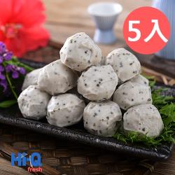 ◎嚴選多種台灣在地健康魚打造出黃金比例|◎100%純天然無添加|◎添加蘊含海洋能量的褐藻精華品牌:鱻來厚道類型:海鮮組合及加工品種類:肉漿/魚漿食用方式:加熱即食內容量(g/份):600gX5入組組合