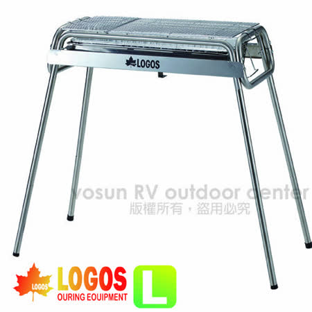 【日本 LOGOS】Smart80不鏽鋼BBQ烤爐(L/附烤盤)/烤肉架.贈鋁箔炭盆_ 81065510