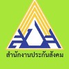 สปส.&โรงงาน กาญจนบุรี สาขาท่ามะกา