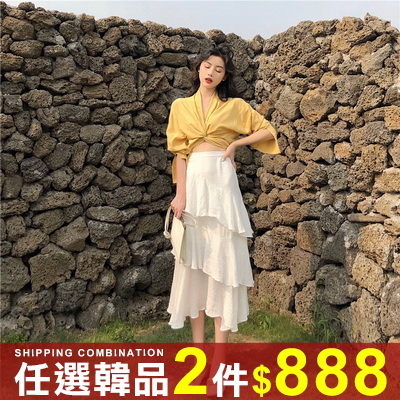 任選2件888半身裙韓版小清新氣質百搭蛋糕層半身裙長裙【08G-I0458】
