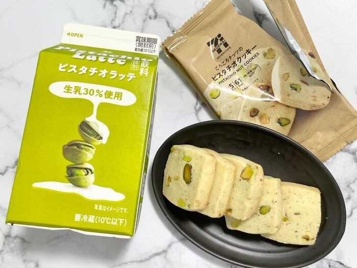 セブン スイーツも飲み物も ピスタチオ祭