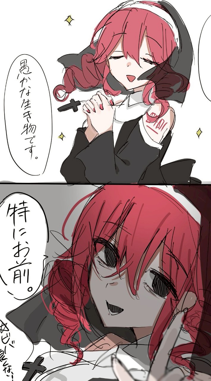 緩すぎ…っ‼️⁉️ぜんなり‼️🫵🏻🫵🏻