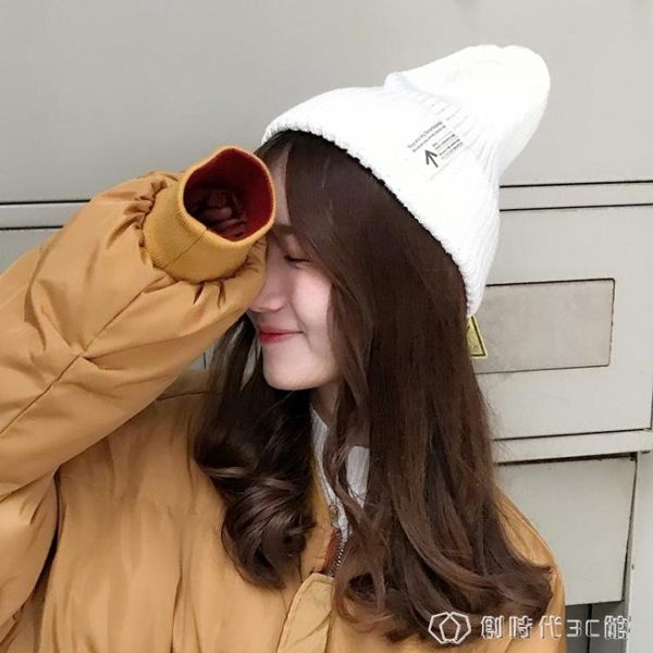 橙色毛線帽ins針織帽男女保暖橘色百搭秋冬黃色潮流冷帽韓版帽子