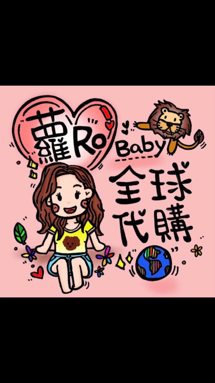 Ro Ro買買趣🤗