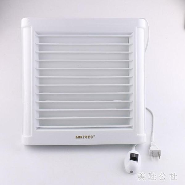 220V6寸玻璃窗式百葉排風換氣扇 150mm壁式衛浴通風排氣扇靜音 aj5138『美鞋公社』