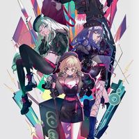 プロセカやろ！！