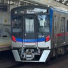 京成好き集まれ！