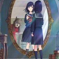 かがみの孤城#もう１つの願いの扉