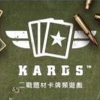Kards亞洲群