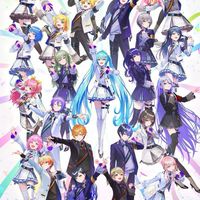 プロセカ声真似