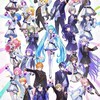 プロセカ声真似