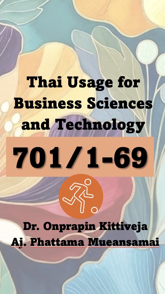 ThBusiness 701/1-69