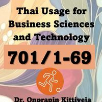 ThBusiness 701/1-69