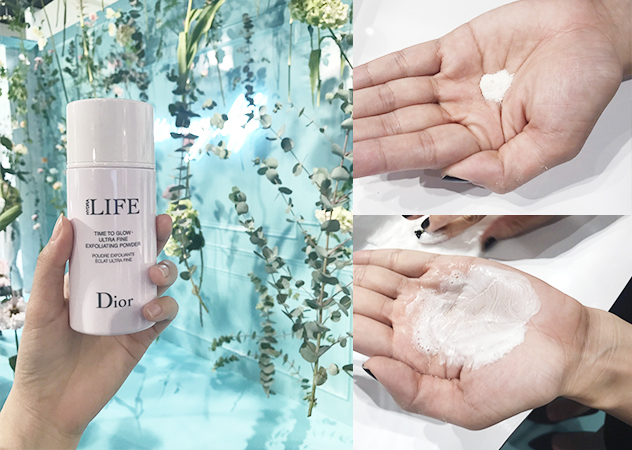 花植水漾去角質