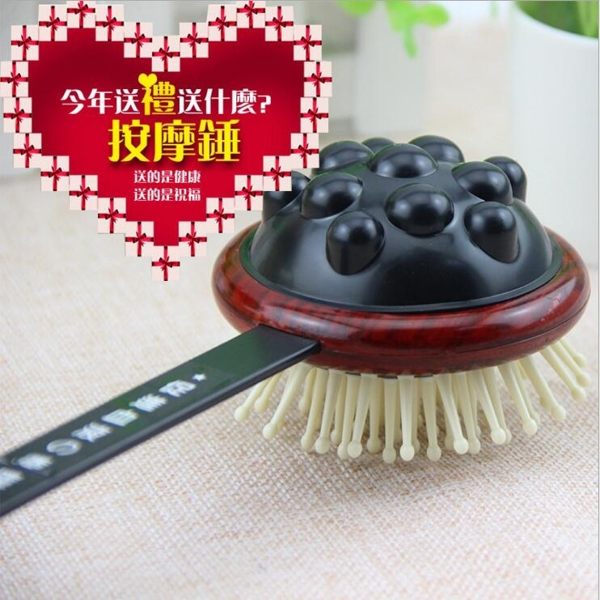 台灣按摩捶敲打錘敲背錘按摩棒癢癢撓按摩錘保健錘健身錘子捶背棒