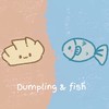 🐟&🥟的stray kids 拆卡群