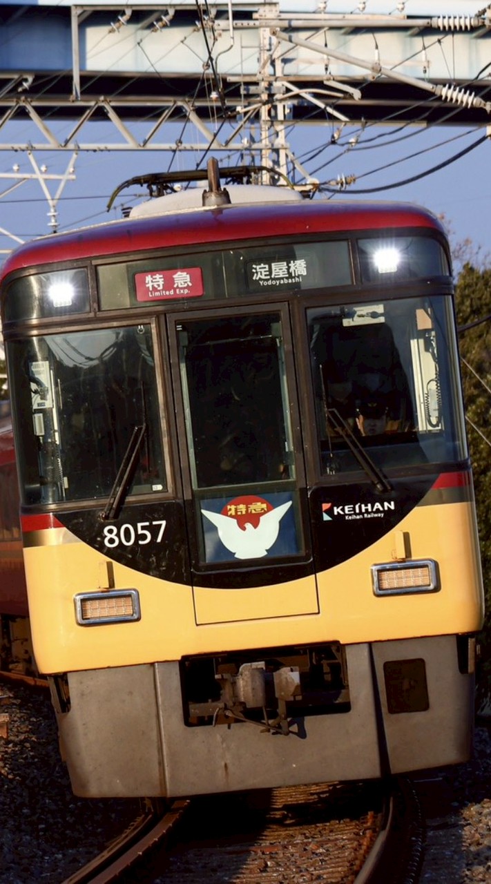 鉄道写真送り放題メンバー