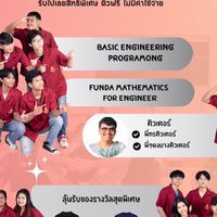 Dongyangtutor2025