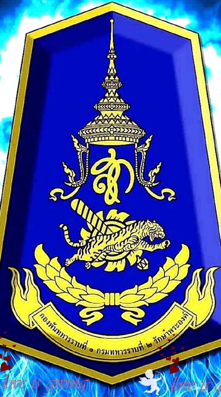 แก๊งค์ทหารเสือคาบดาบ