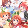 五等分の花嫁