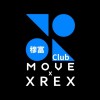 XREX交易所 俱樂部 穆富 Move｜XREX Club - 比特幣、加密貨幣、區塊鏈、Web3