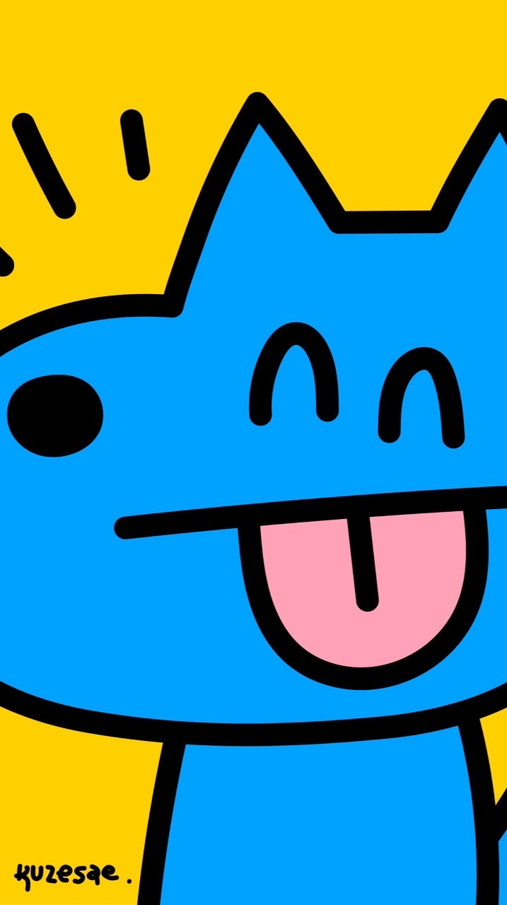 くぜさえ
